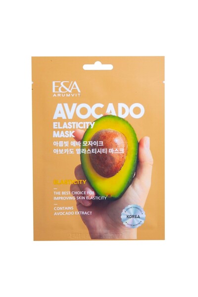 Mask Arumvit Eva Mosaic Avocado Elasticity Mask-- 25 g