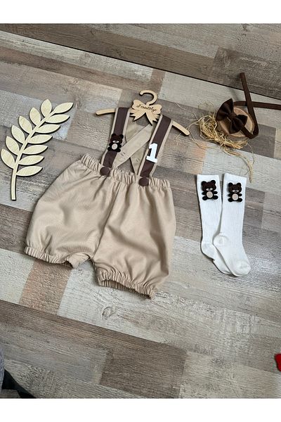 Feriatolye Teddy Bear Concept 1 Year Old Beige Coffee Salopet