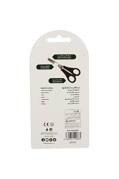 Roco Kids Scissor 5.00 in (12.70 cm) – For Either Hand Use