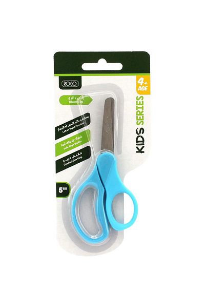 Roco Kids Scissor 5.00 in – For Either Hand, Safe and Easy Grip