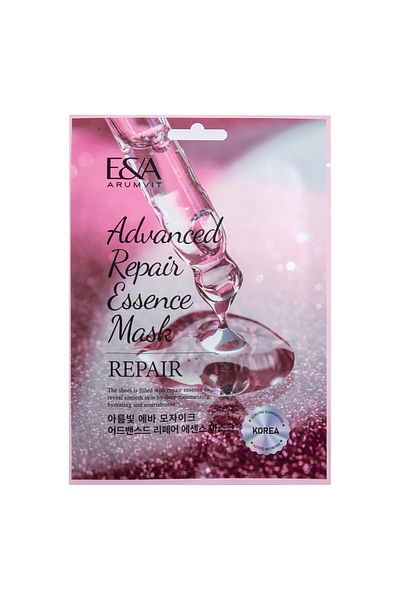 Mask Arumvit Eva Mosaic Advanced Repair Essence Mask-- 25 g