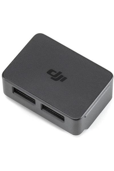 DJI DJI Mavic Air 2 / Air 2S battery USB adapter