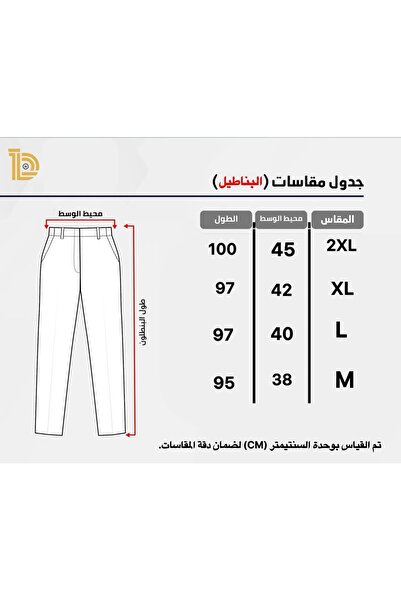 ALANAQA Plain oversized jeans for both sexes