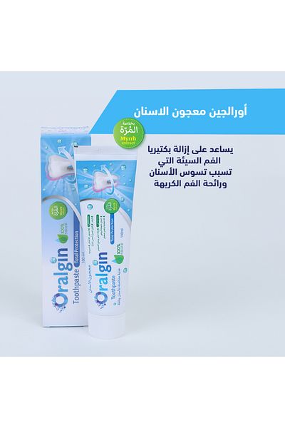 Oralgin Oralgin 100% Natural Toothpaste with Myrrh Extract is the perfect choice for all gum and teeth problems.