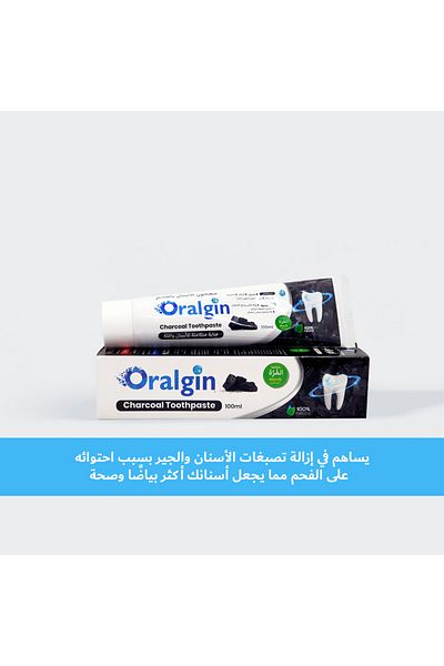 Oralgin Oral-Gen Charcoal & Myrrh Toothpaste (100% Natural) is the perfect choice for teeth stains.