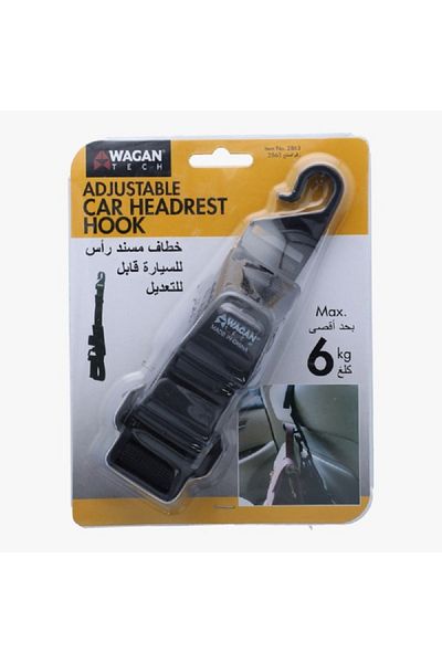 Wagan Adjustable Car Headrest Hook Black