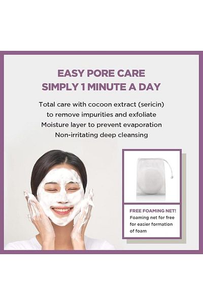 Skin1004 -Zombie Beauty By Skin1004 Cocoon Soap Mask 100g