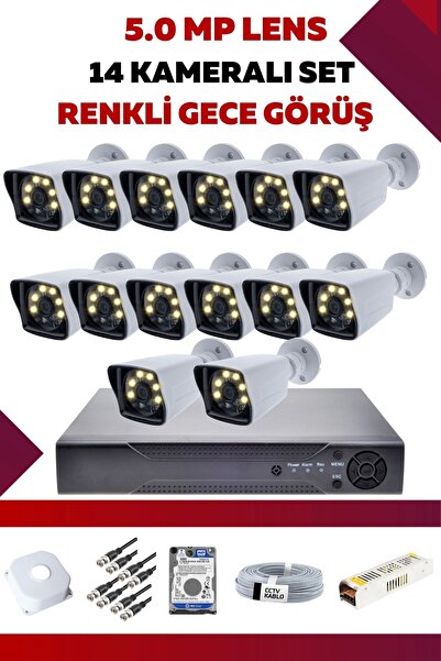 OEM 14 Kameralı Set - 5MP Sony Lensli Full Hd Renkli Gece Görüşlü Güvenlik Ka...
