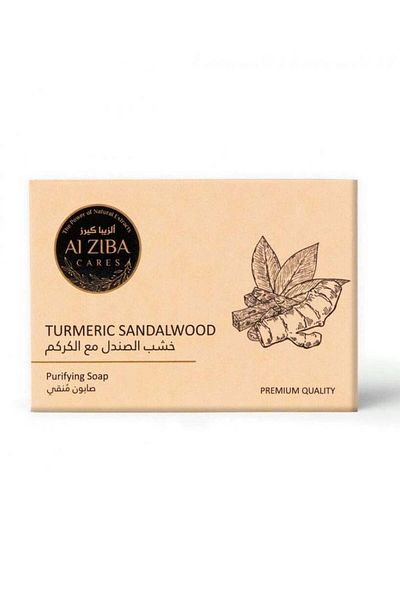 Alziba cares Turmeric and Sandalwood Soap - 100g