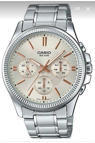 Casio Casio Men's White Dial Analog Watch - MTP-1375D-7A2