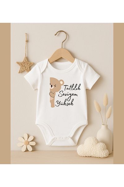 MODAT My Level of Sweetness High Written Printed Cute Teddy Bear Baby Badi Zıbın
