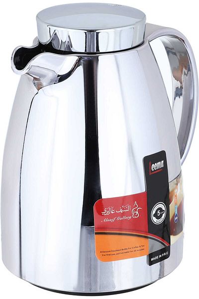 Alsaif Gallery Thermal Glass Thermos Lima Alsaif Gallery, 0.35 Liters, Silver