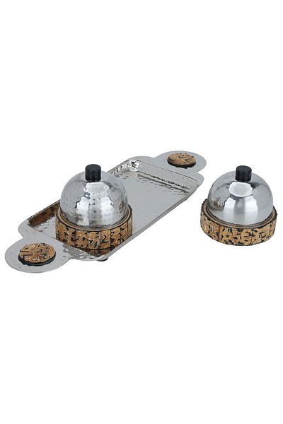 Alsaif Gallery Steel Dates Set Alsaif Gallery, 36×16×11.5 cm, Base with Tray, 3 Pieces - Silver