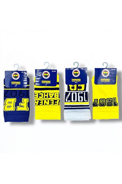 Fenerbahçe Licensed Children's 4 Pairs Booties Socks 1907-P
