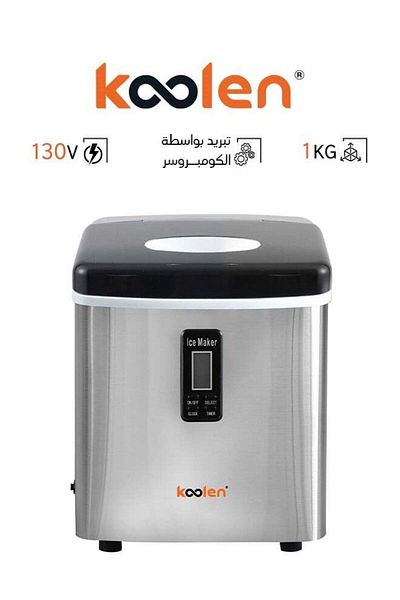 Koolen Compact and Powerful Ice Maker - 1 kg - 130 W - Silver