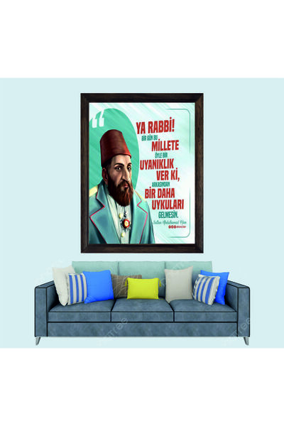 Lioncraft Osmanlı İmparatorluğu, 2. Abdülhamit Han 3 Çerçeveli Duvar Tablosu ...