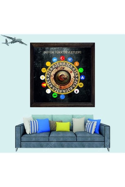 Lioncraft 17 Büyük Türk Devletleri Arması, Özel Tasarım Çerçeveli Duvar Tablo...