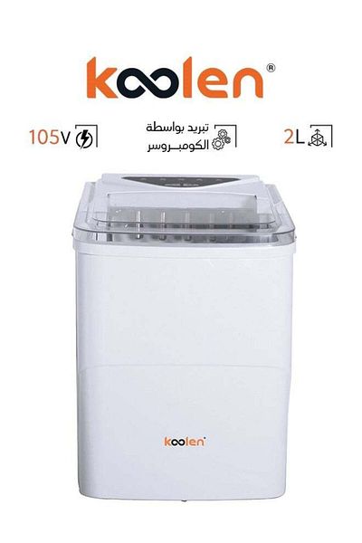 Koolen Compact and Powerful Ice Maker - 2 kg - 105 W - White