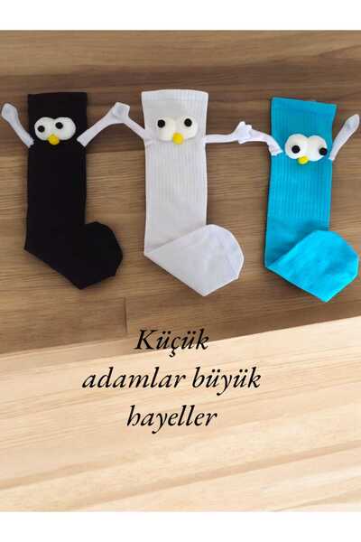 HAYEL 1 ζευγάρι κάλτσες με μαγνήτη που κρατούν τα χέρια μαζί Γυναικείες ανδρικές κάλτσες Unisex ποιοτικές βαμβακερές κάλτσες