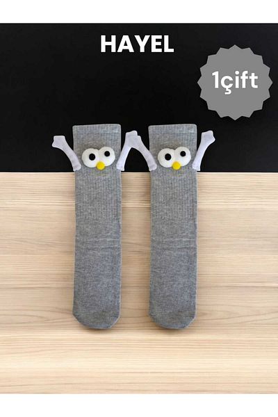HAYEL 1 Pair of Holding Hands Magnet Socks Set for Women Men Unisex Quality Cotton Socks