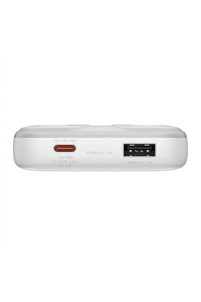 Baseus Acumulator extern portabil Baseus Comet, 10000 mAh, Display, 22.5W, Cablu USB-C inclus (Alb)