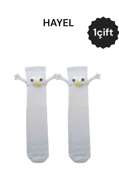 HAYEL 1 Pair of Holding Hands Magnet Socks Set for Women Men Unisex Quality Cotton Socks