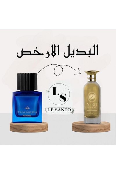 Legend Legend No. 01 Eau de Parfum - 100ml
