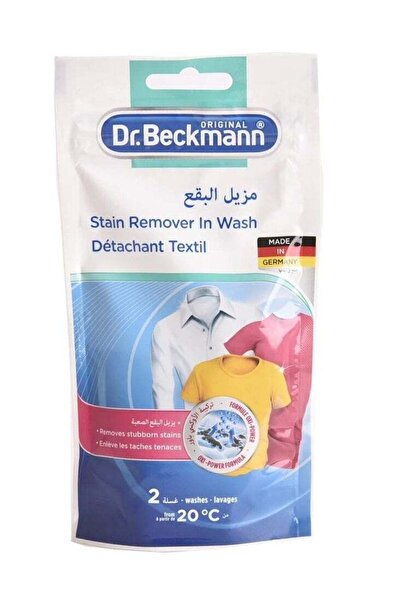 Dr. Beckman دكتور بيكمان مزيل البقع 2 غسلة - 80 جم