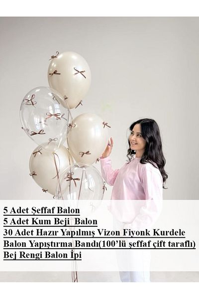 PartyPoo Mink Bow Ribbon Sand Beige and Transparent Balloon Set – 10-Piece Birthday Party Ornament