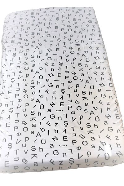 Lia's Boutique Crib sheet, 100% cotton, dimensions 60 x 120 x 10 cm, letter pattern