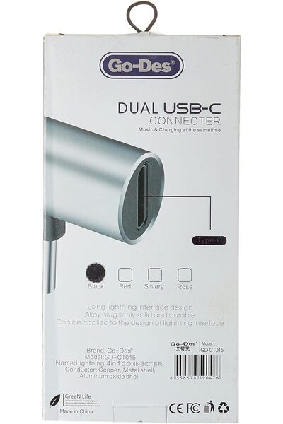 Go-Des Goodies USB-C to 2 USB-C Adapter Silver