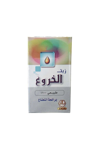 Wadi al-nahil زيت الخروع برائحة النعناع - وادي النحل - 60مل