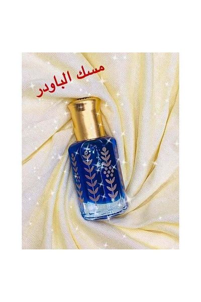 Musk Powder Perfume Oil
