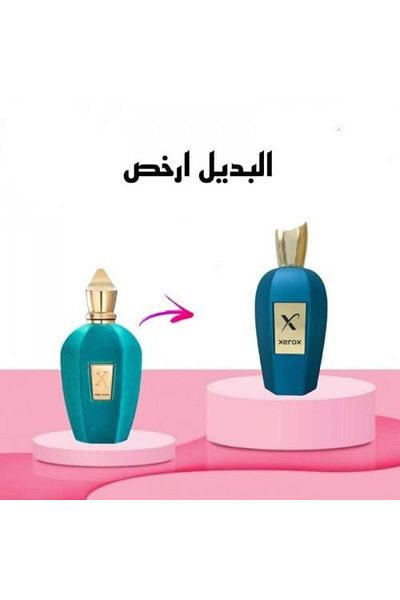 XAFIQ Xerox Eau de Parfum 100ml
