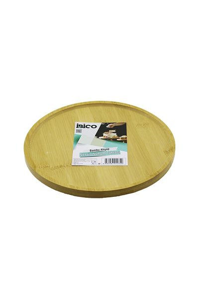 Lenaca Round=24.5Cm Footed=4Cm Edged Surface Wooden Bamboo Presentation Tray - Mini Tableware