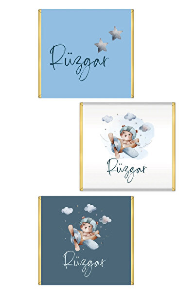 PLASTANKA 50 Adet Bebek Çikolatası Isimli kutusuz Madlen Çikolata Kişiye Özel...