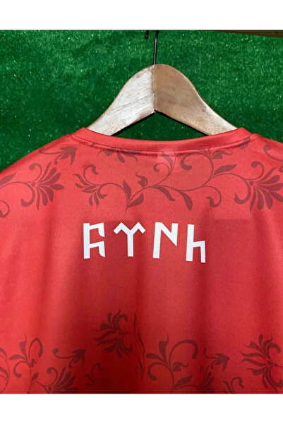 Ronson Türkiye Bozkurt Özel Tasarım Forma