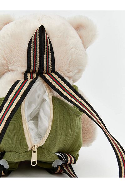 LC Waikiki Boy's Plush Toy Backpack