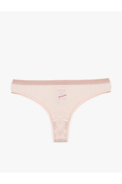 Koton New Season Comfortable Fit Cotton Printed Brazilian Panties