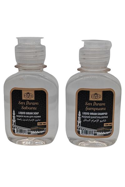ESVED Odorless Liquid Soap Odorless Ihram Soap and Odorless Liquid Shampoo Odorless Ihram Shampoo Odorless Soap