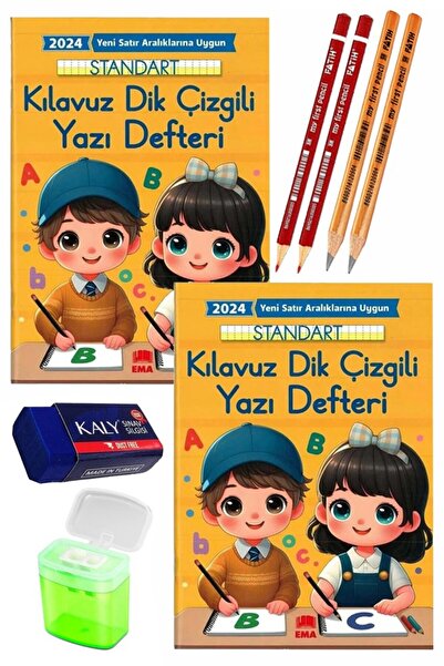 Artlantis Guide Vertical Line Beautiful Writing Pad Medium Size Conqueror Red...