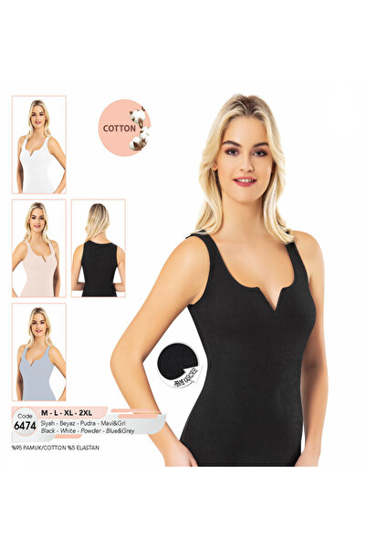 Generic Brand Underwear Cotton Fabric Thick Strap Detached Tank Top