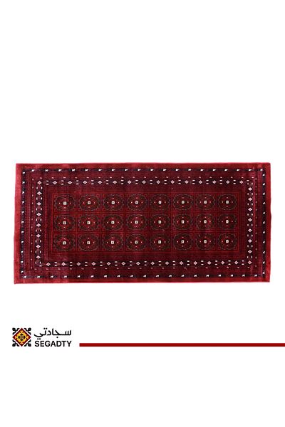 Segadty My carpet is an exclusive period of antique Afghan