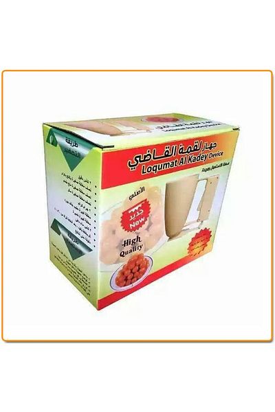 Generic 2 pieces of Luqmat Al-Qadi distributor