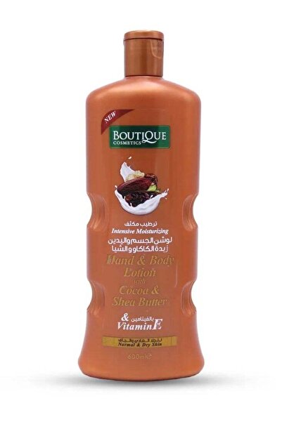 Boutique لوشن للجسم بالكاكاو وزبدة الشيا 600 مل
