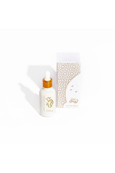 LIGHT OF SAKINA BARAKA - بركة
