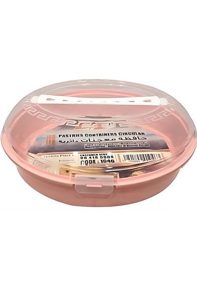 rexa Pink Oval Pastry Container with Lid – Elegant Storage for Cakes, Sweets & Desserts
