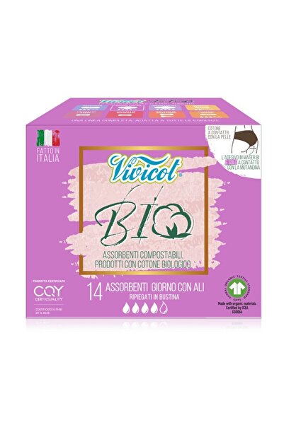 OEM Absorbante de zi din bumbac bio, hipoalergenic, compostabil (14 buc) - VI...