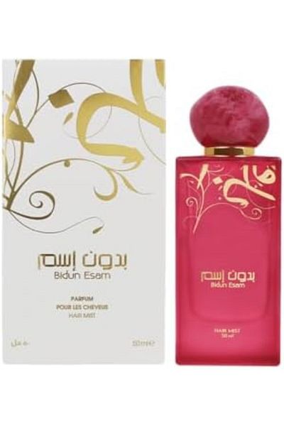 Ahmed Al Maghribi Bidun Esam Hair Mist 50ML Ahmed Al Maghribi