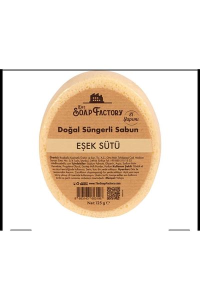 SS HOME CONCEPT Donkey Milk Soap with Natural Sponge